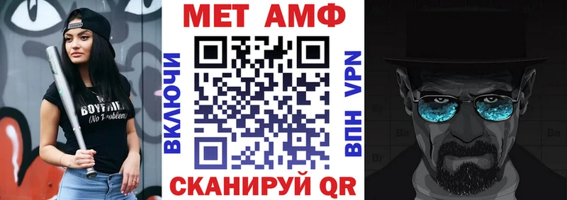 купить наркотики цена  кракен рабочий сайт  Амфетамин 98%  Михайлов 
