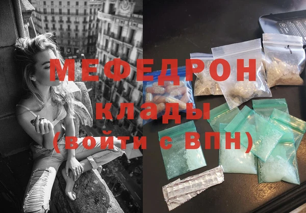 кокс Аркадак