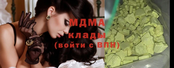 кокс Аркадак