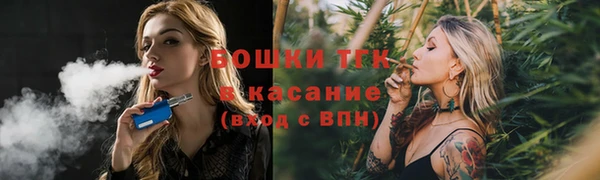 ALPHA-PVP Армянск