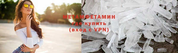 бошки Осташков