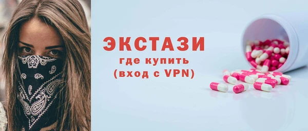 кокс Аркадак