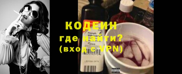 бошки Осташков