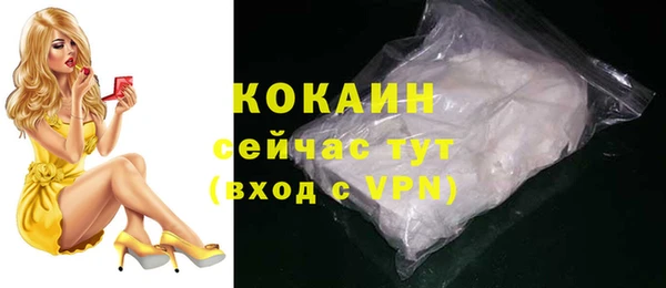 кокс Аркадак
