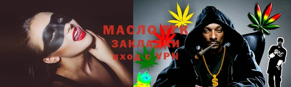 герыч Арсеньев