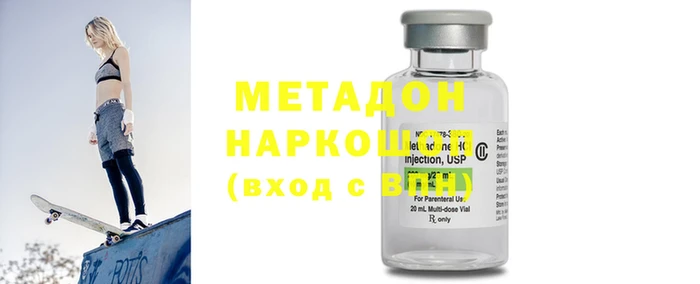 герыч Арсеньев