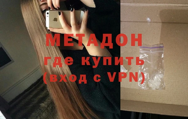 герыч Арсеньев