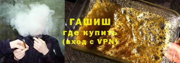 кокс Аркадак