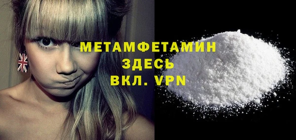 кокс Аркадак