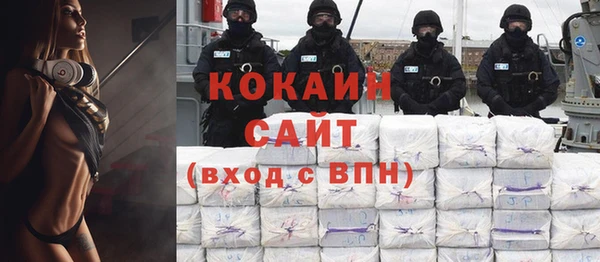 кокс Аркадак