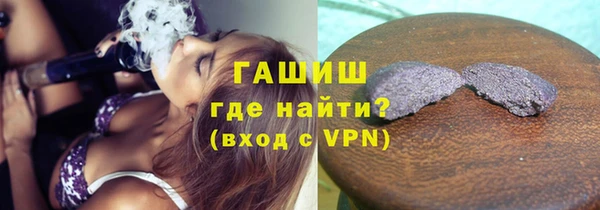 кокс Аркадак